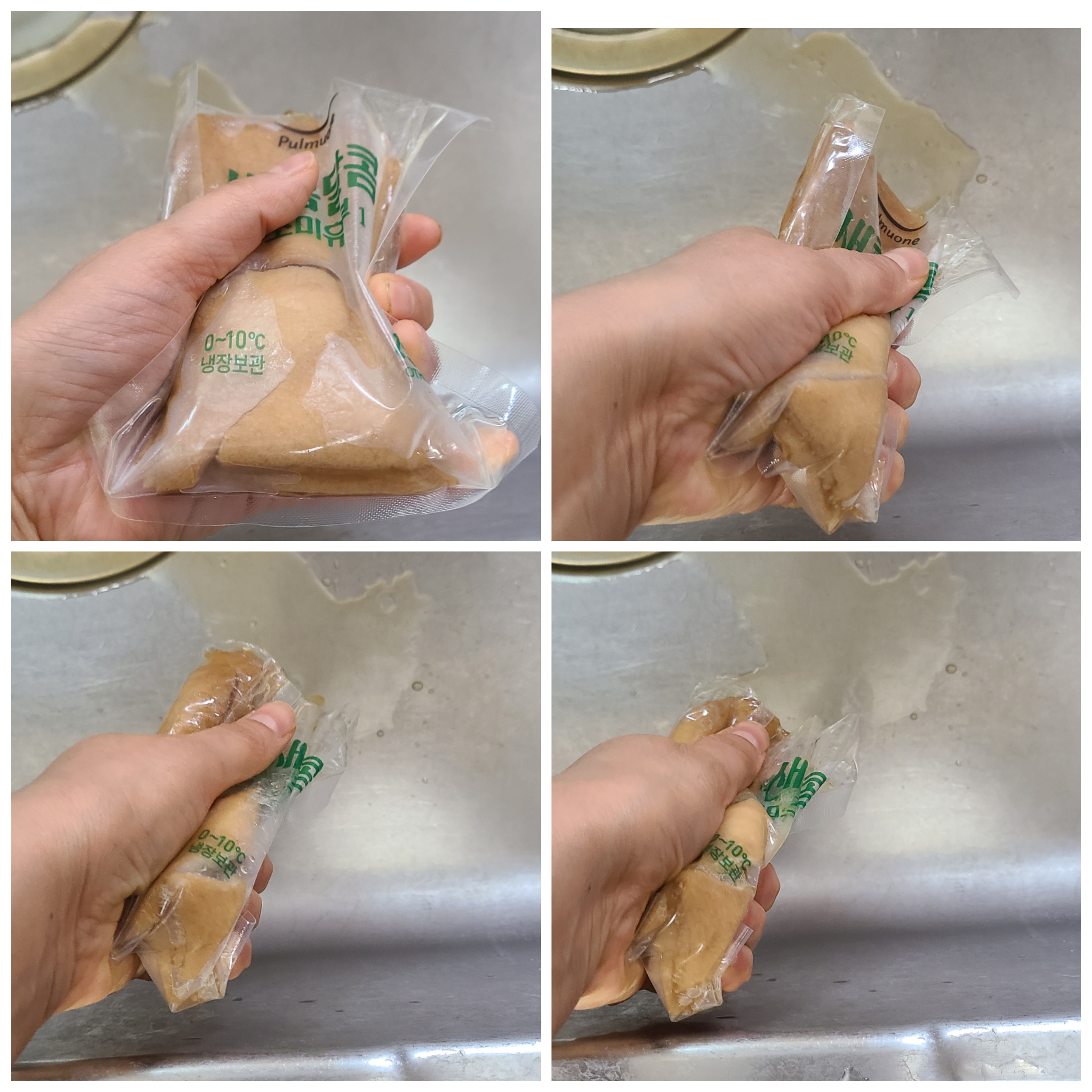  풀무원 유부초밥 맛있게 만드는 법