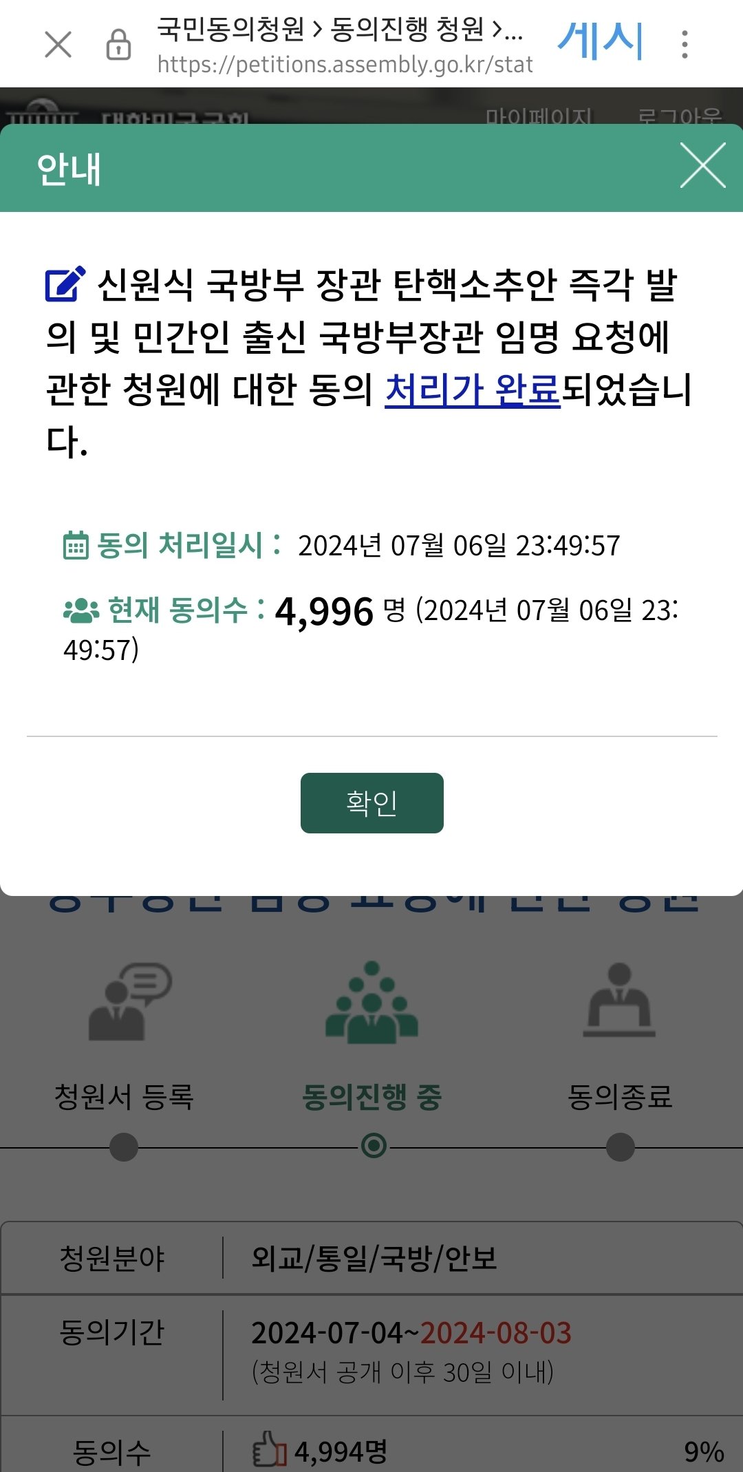 SaraHong1234567-1809601259185549456-0.jpg