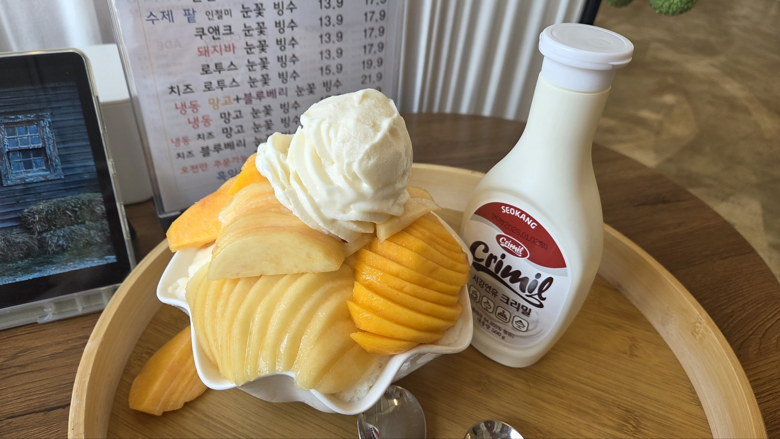 백년카페보노 2