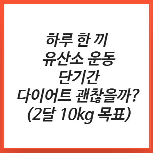 쎔네일