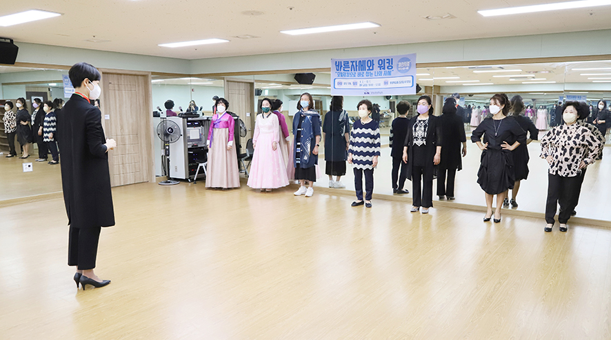 바른 자세와 워킹~ 주부모델 도전!! 모델 워킹으로 바로잡는 나, 5