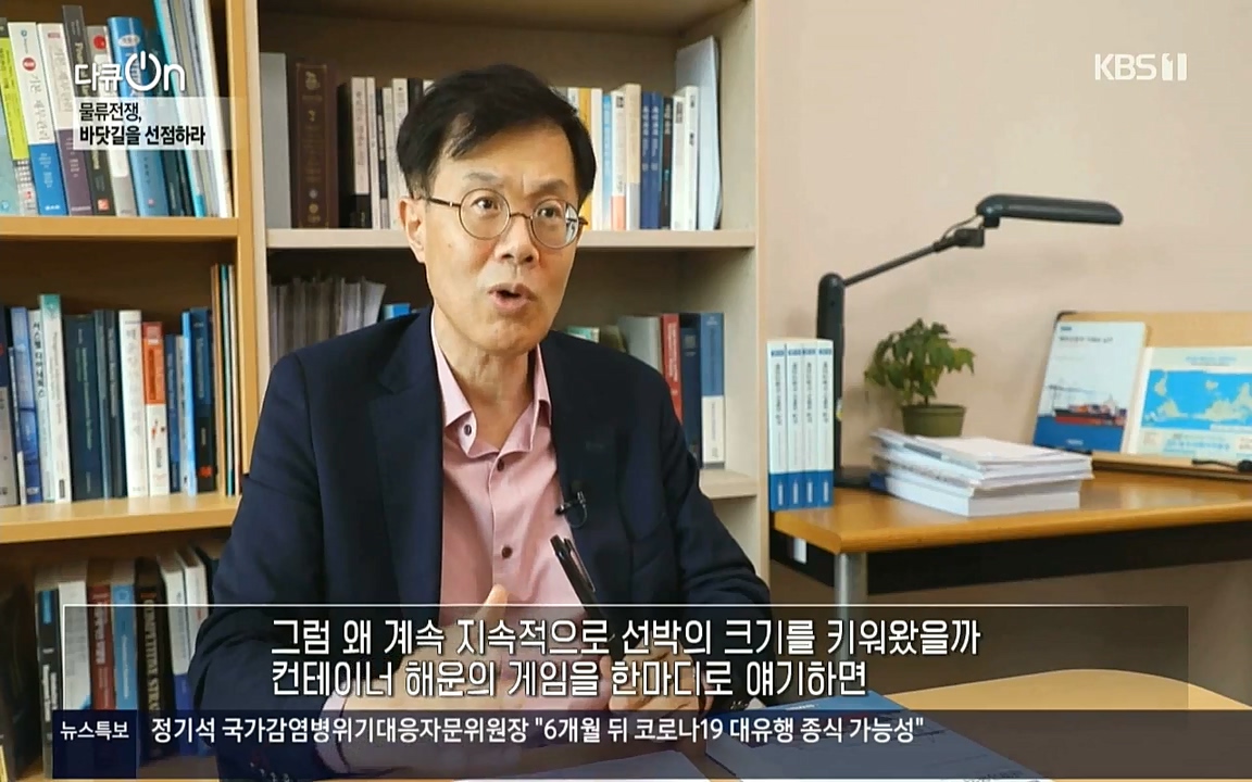 다큐 온.E158.220924p-NICE.mp4_20220924_171226.842.jpg