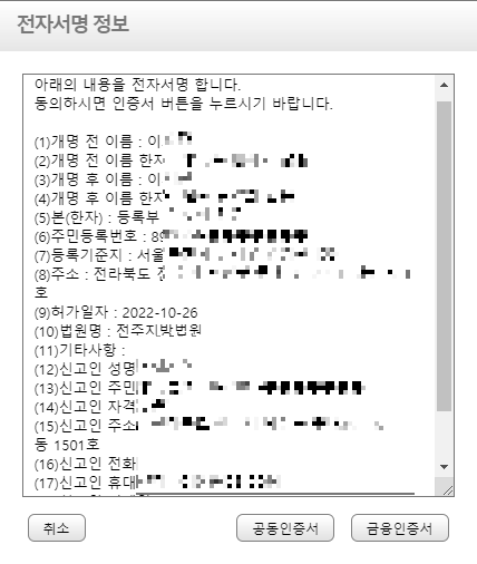 alt 태그