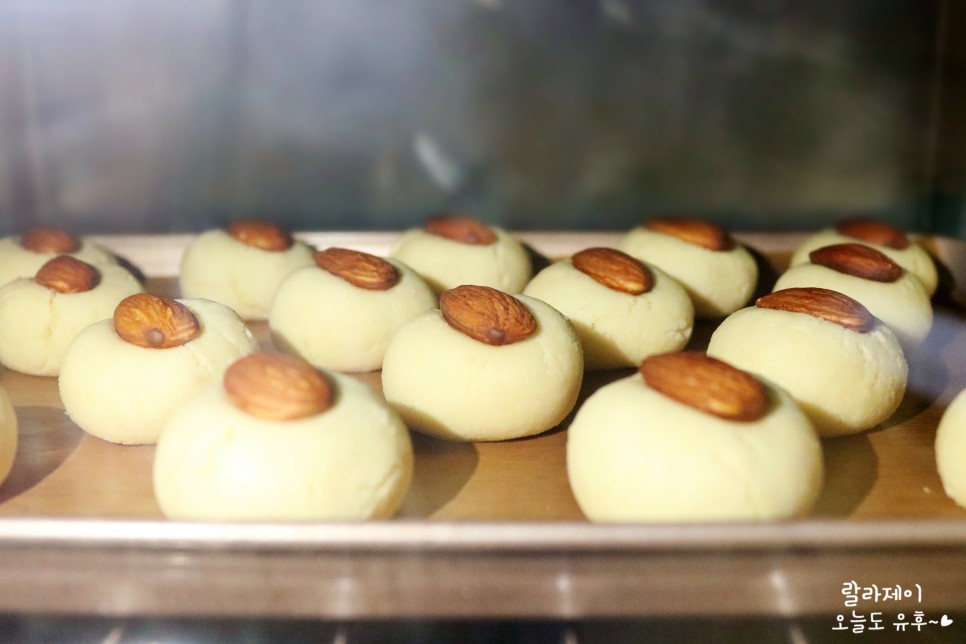 아몬드쿠키 이탈리아식 마카롱 만들기 겉바속쫀 2