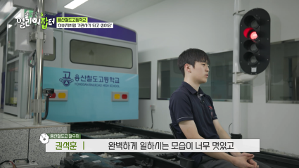 반대라서 끌린다는 T와F의 우정을 보여주는 고등학생 | 인스티즈
