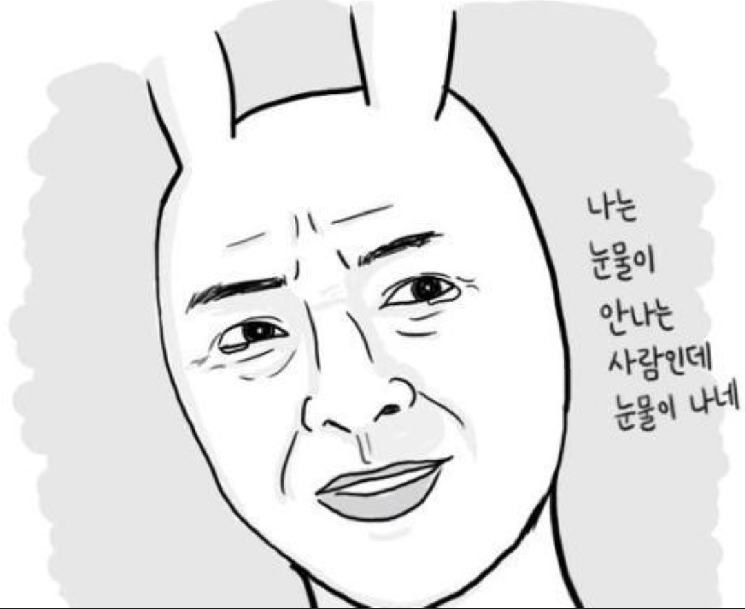  889회 로또 당첨번호