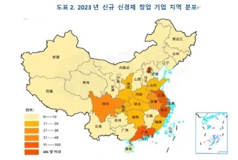 중국 여행 동호회 카페 하나투어 트립나우_6