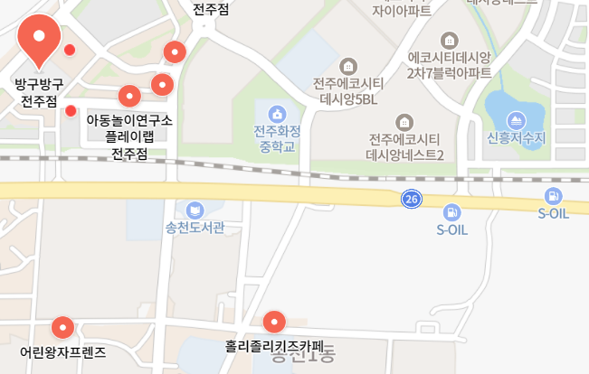 방구방구 전주점 사진