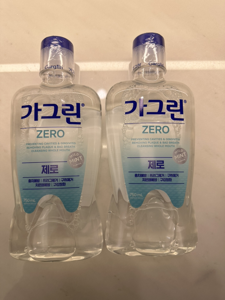 가그린 제로