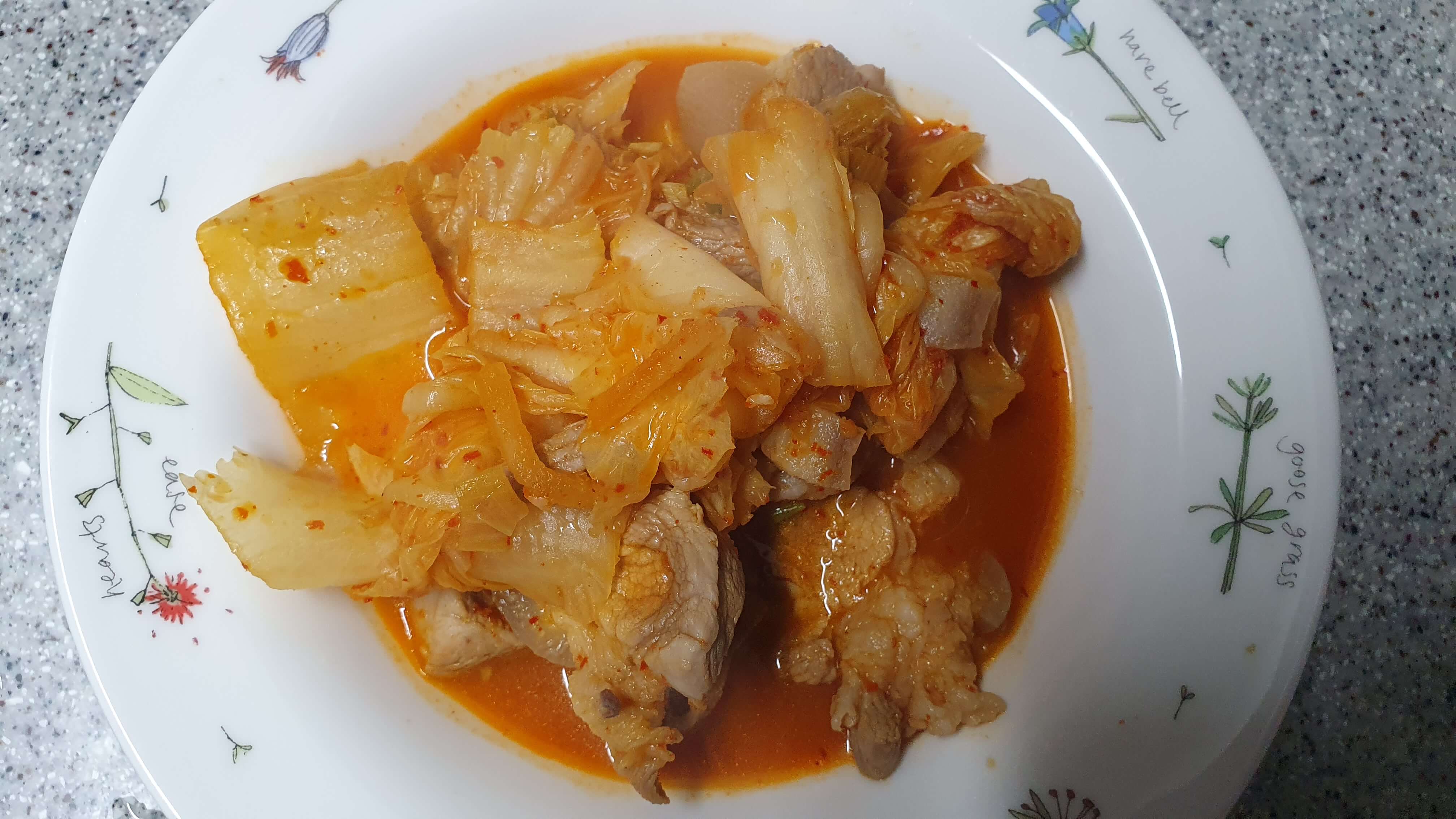 돼지고기 김치찌개의 탁월한 효능3