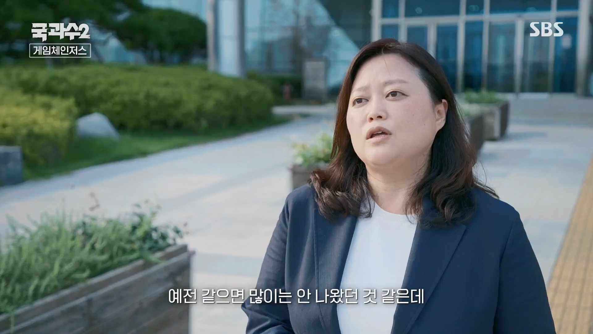SBS 스페셜.E653.230917p.H264-F1RST.mp4_20230919_201807.463.jpg