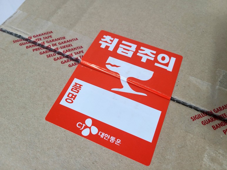 사용법 생각보다 간단해 일리 커피머신 y3.3 17