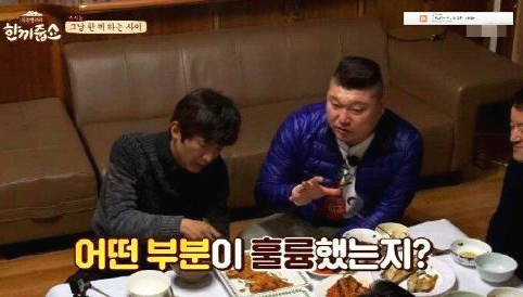  아주 훌륭한 사람이란?
