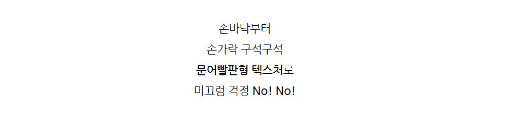 잇다이가 화이트 라텍스 니트릴 PVC 고무장갑 상세 이미지 13