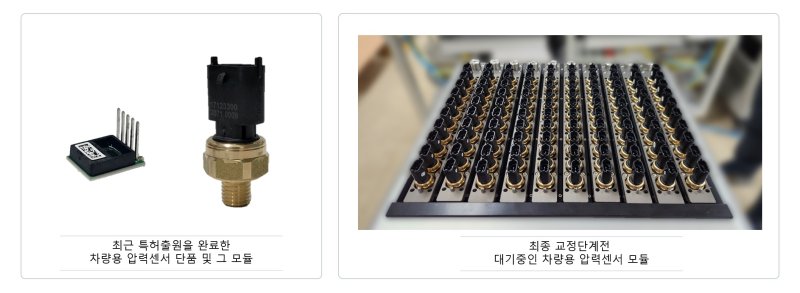 삼영밧데리 이미지