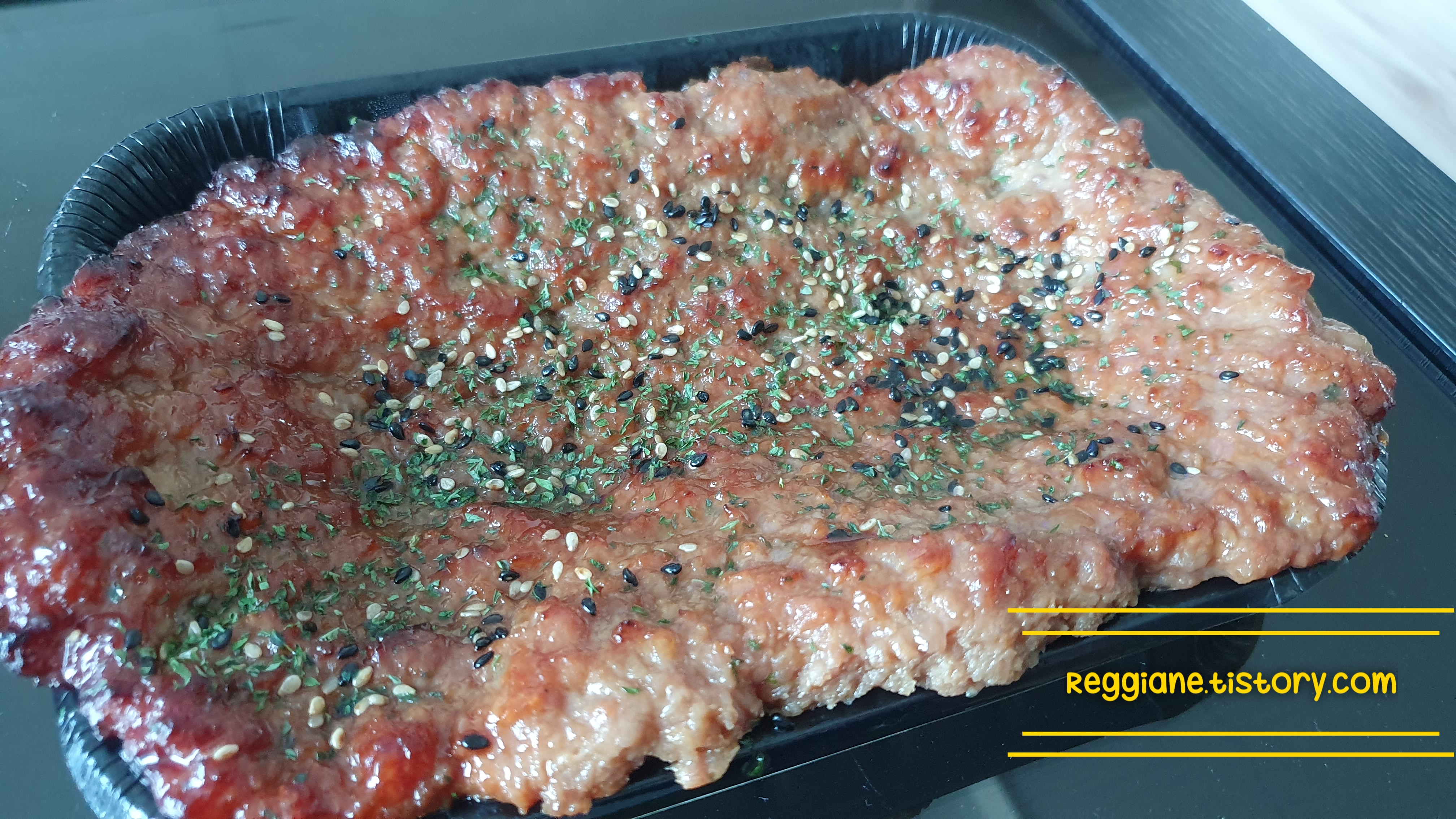  맛 좋은 술안주 '이마트 수제떡갈비'