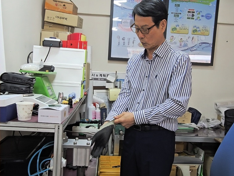 (주)아리움 엑티브아이나이저 작업과정 공개해 (주)아리움 엑티브아이나이저 작업과정 공개해