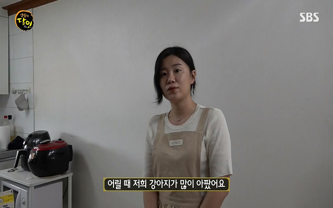 생활의 달인.E848.220621p-NEXT.mp4_20220621_201855.854.jpg