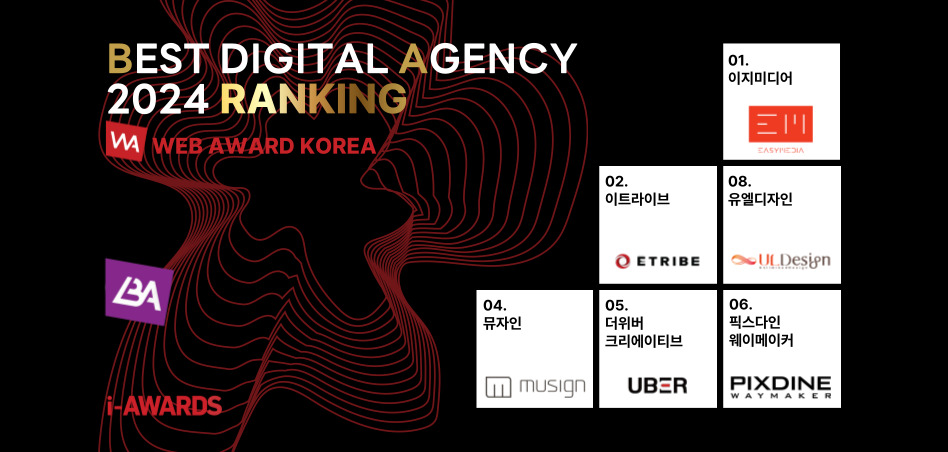 애드아이디자인 이미지