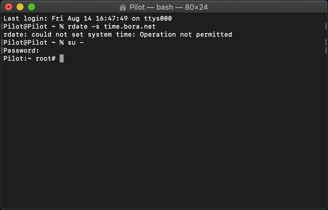 맥북 리눅스 서버 CentOS 시간 동기화 수동 자동 방법 rdate date ntp