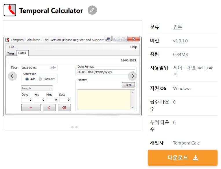 Temporal-Calculator