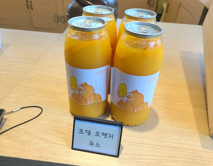 초당옥도나스 이미지