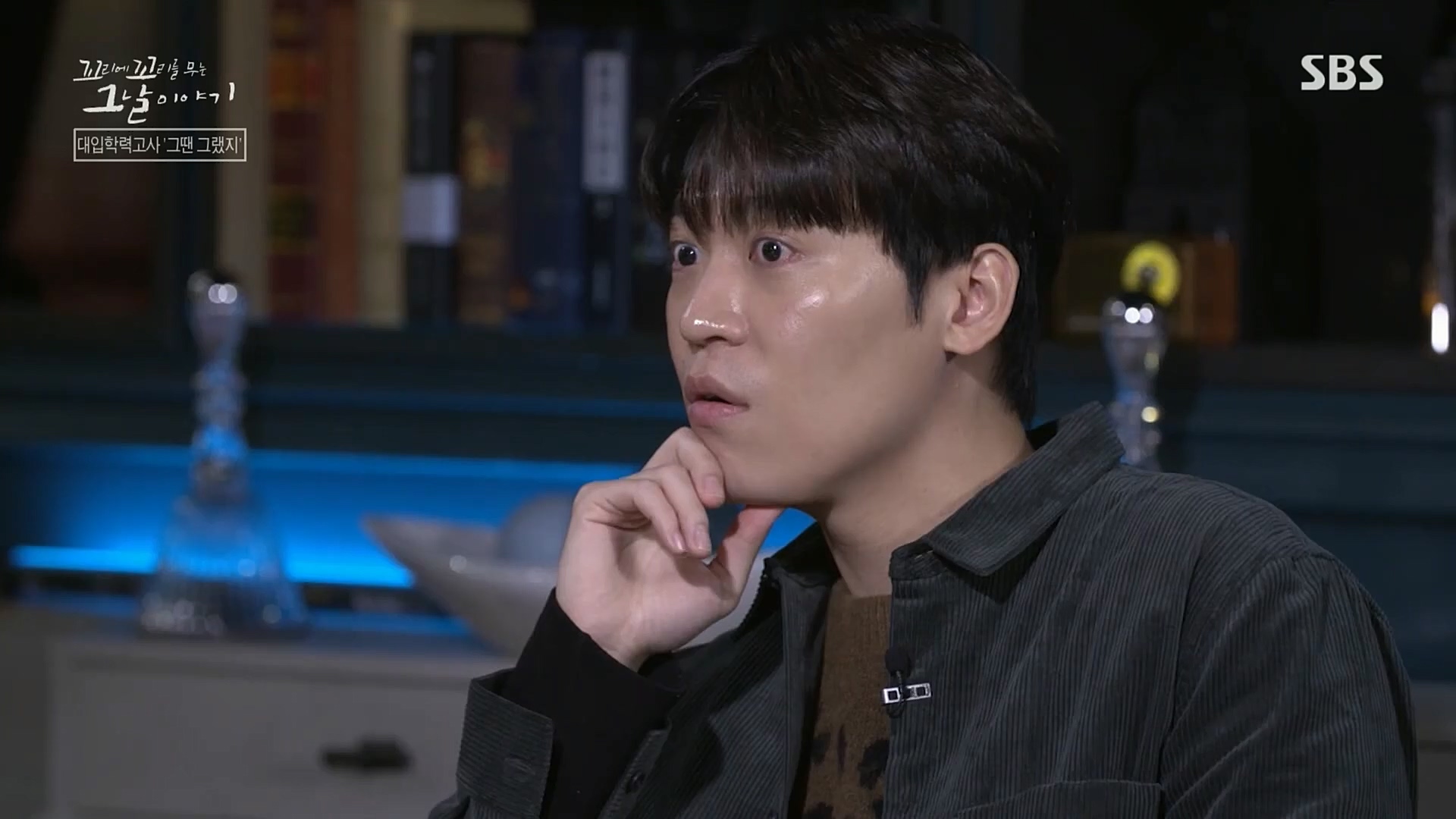 꼬리에꼬리를무는그날이야기.E56.221208p.H264-F1RST.mp4_20221211_134026.700.jpg