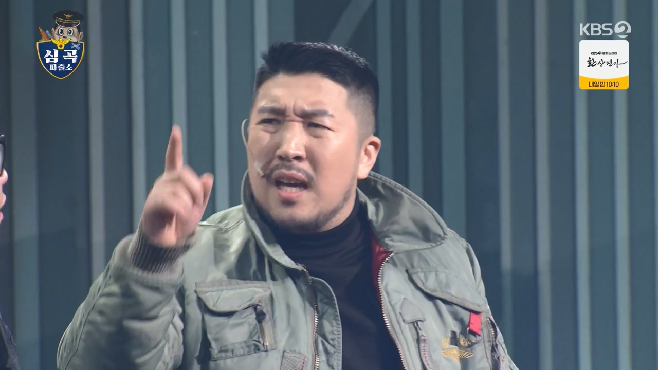 개그 콘서트.E09.240115p-NEXT.mp4_20240115_203413.228.jpg