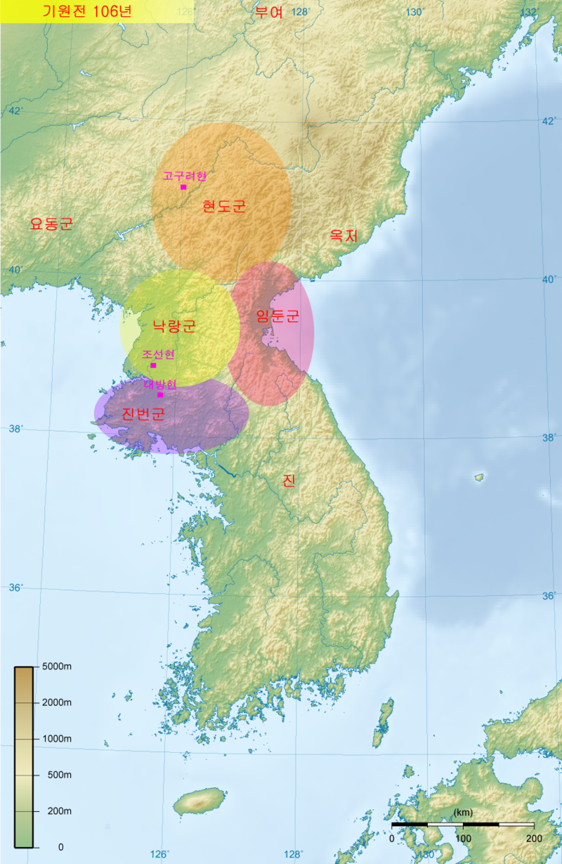 한사군(漢四郡, 기원전 108년 ~ 314년) 또는 한군현(漢郡縣)