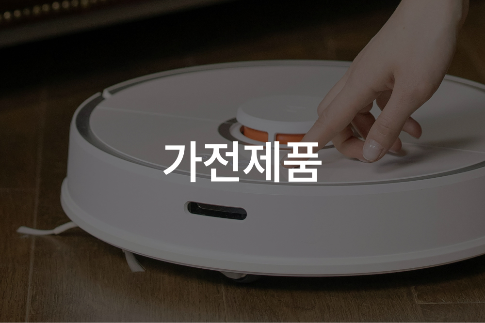 고급추석선물세트