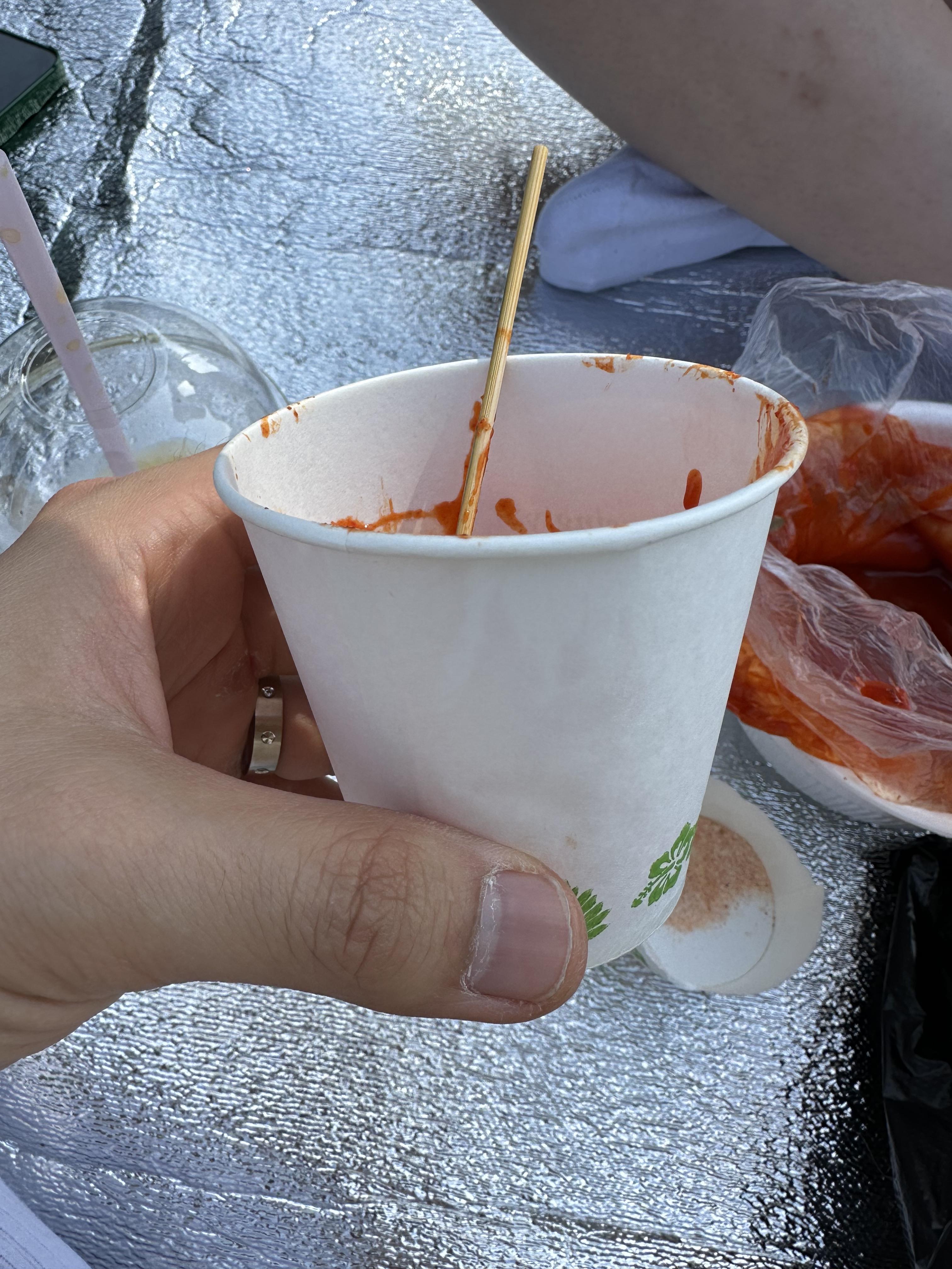종이컵 센스