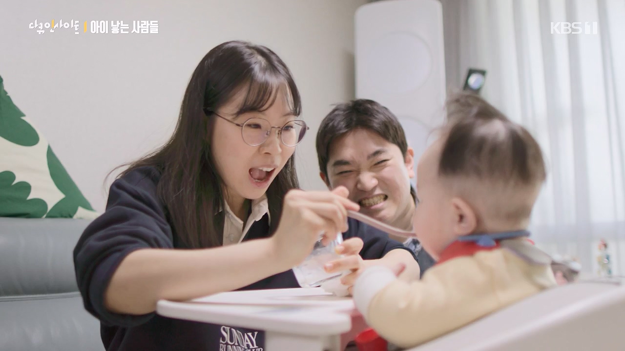 다큐 인사이트.E192.240614p-NEXT.mp4_20240615_013534.500.jpg