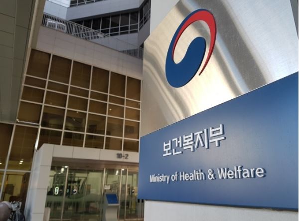  내일키움일자리 신청