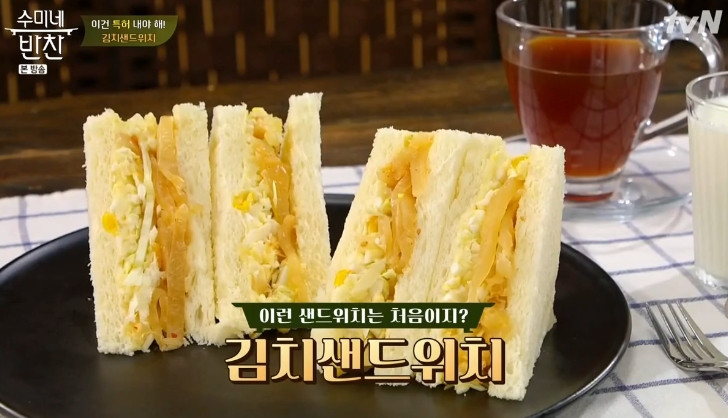  수미네반찬 (알감자조림, 김치샌드위치, 밥전 레시피)