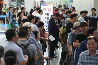 추석 기차표 예매 일정 가격 기간_13