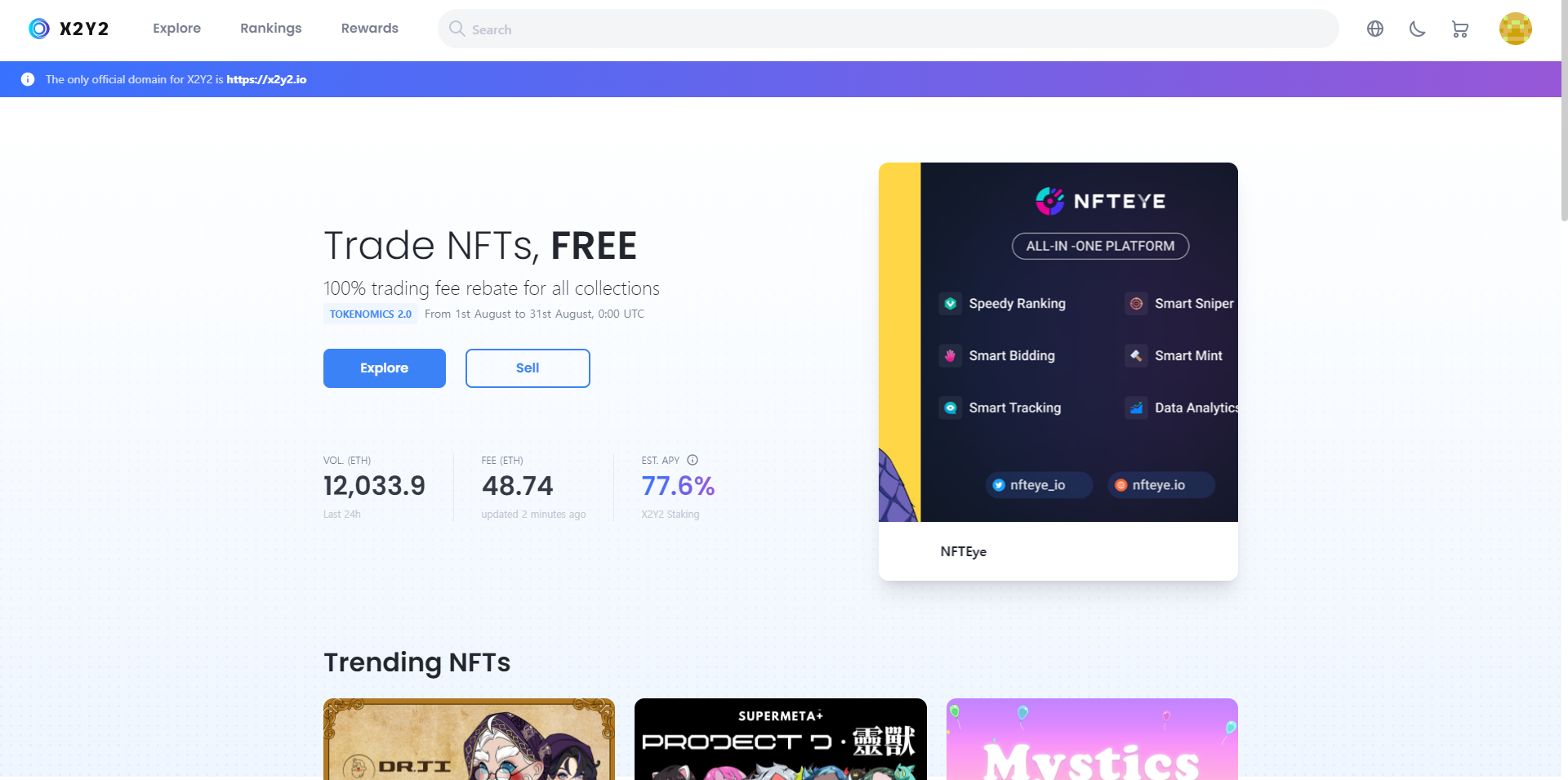  [NFT]낮은 수수료로 더 싸게 NFT를 구매하는 방법 2x2y