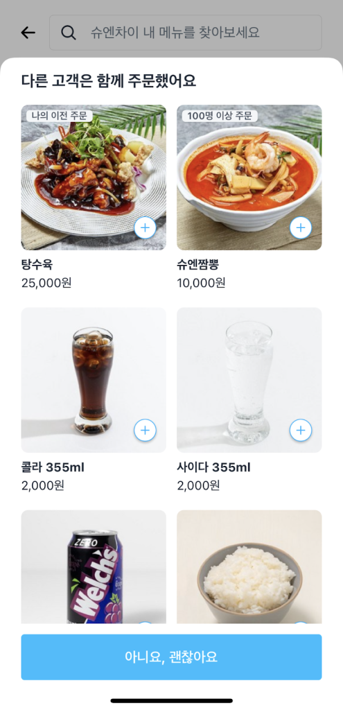 etc-image-3