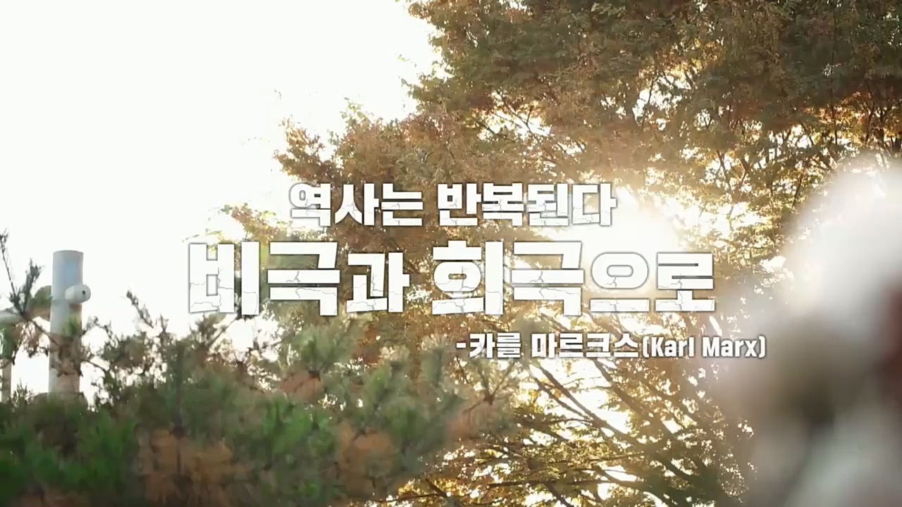 꼬리에꼬리를무는그날이야기.E55.221202p.H264-F1RST.mp4_20221203_165249.996.jpg