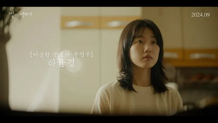 이선균_인스타그램_이미지