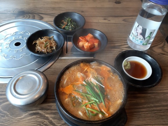강남동태찜 이미지