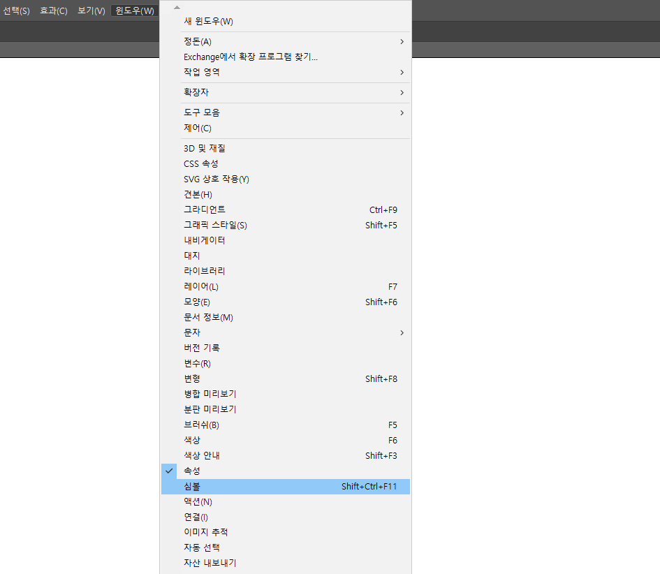 ppt 인포그래픽 자기소개 인포그래픽 INFOGRAPHIC PPT 15