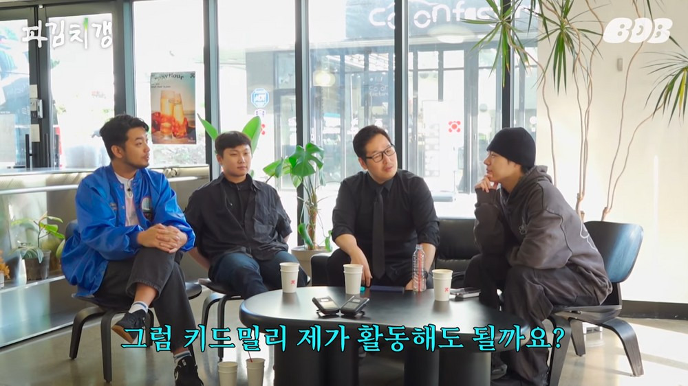곽튜브