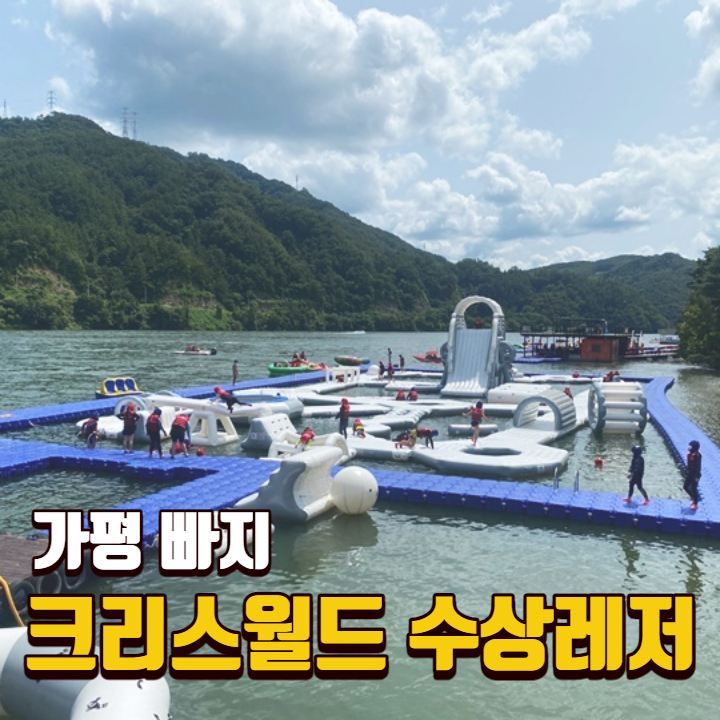  쩝쩝박사 빈봉