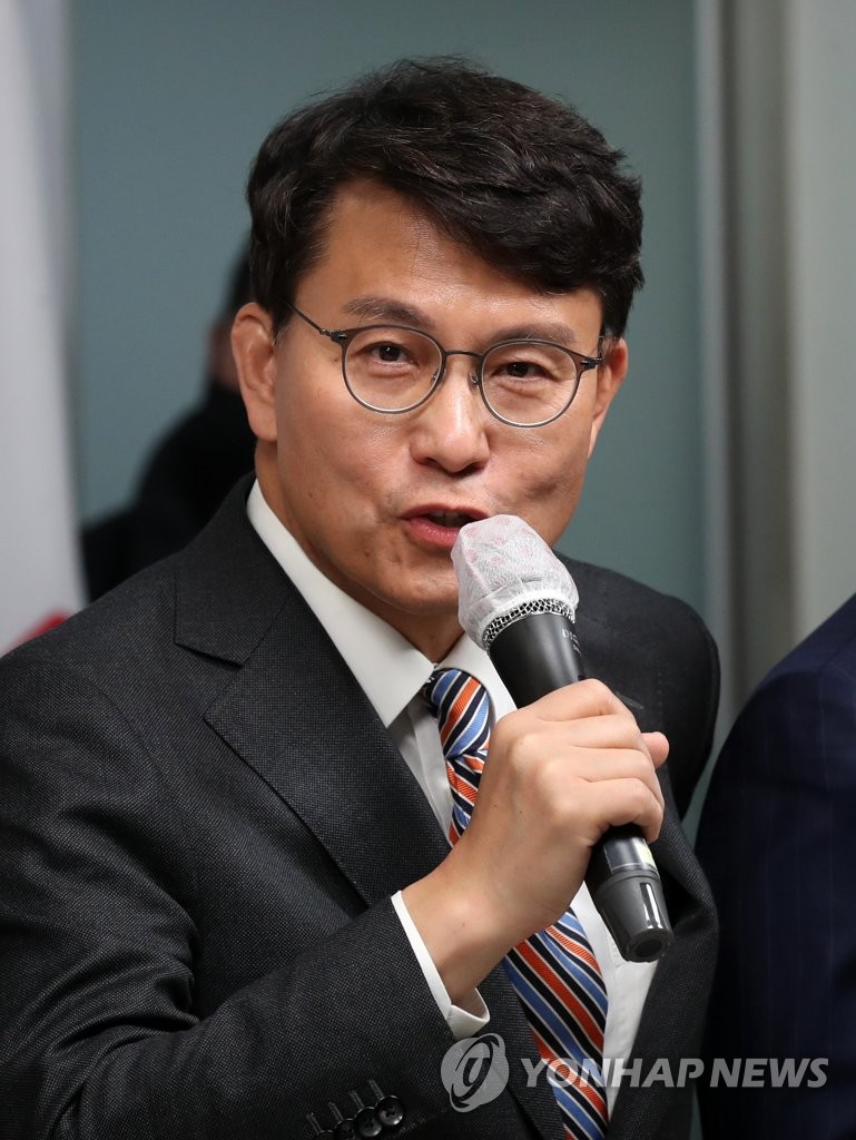 윤상현 의원과 가족