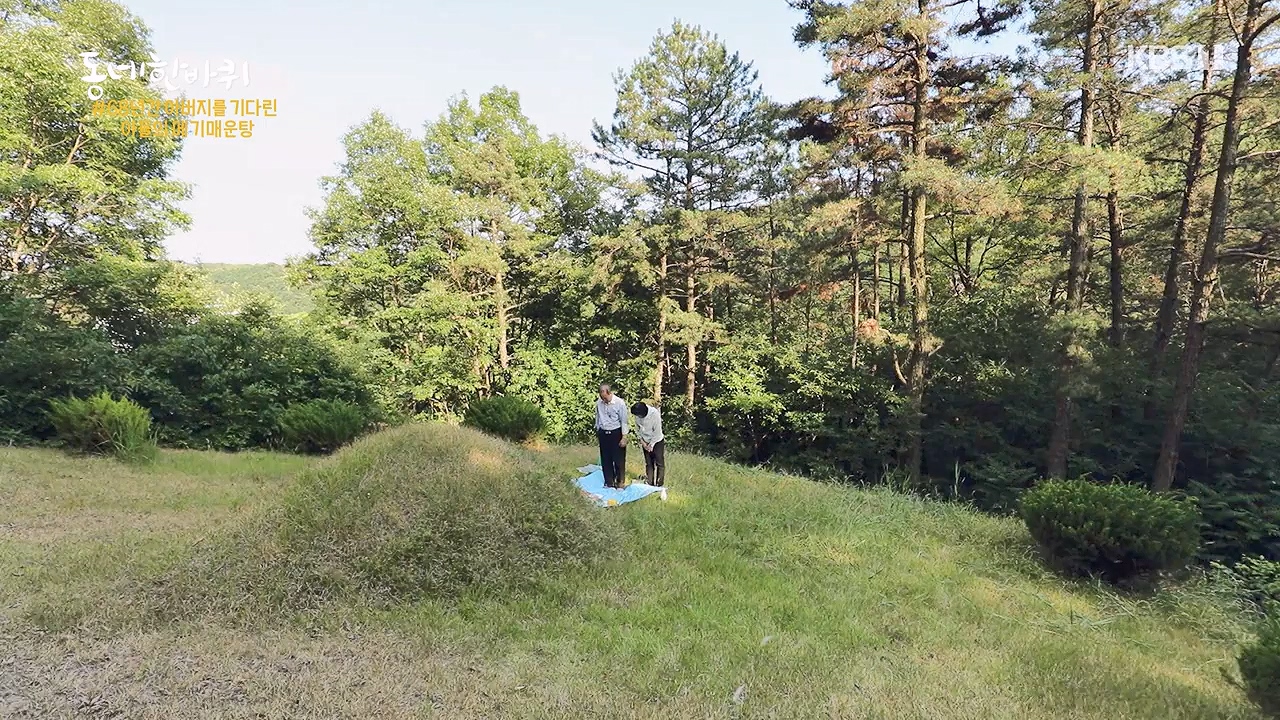 동네 한 바퀴.E279.240623p-NEXT.mp4_20240623_170505.456.jpg