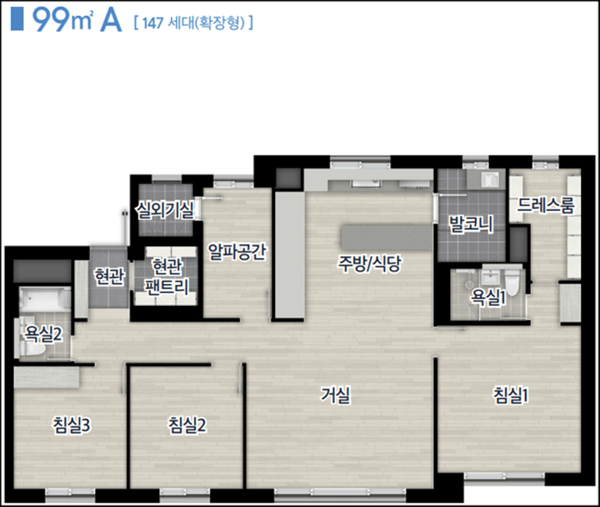 김해-주촌-이편한세상-99A-평면도(39평형-A타입)