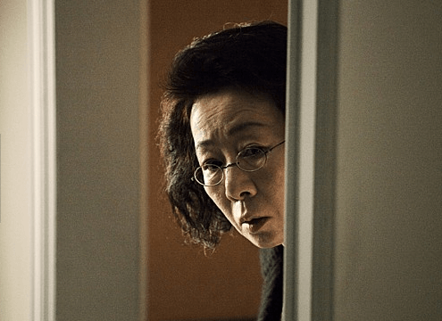 영화 하녀 줄거리 결말 The Housemaid