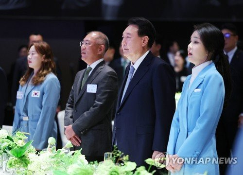 파리 올림픽 선수단 격려 만찬 메달