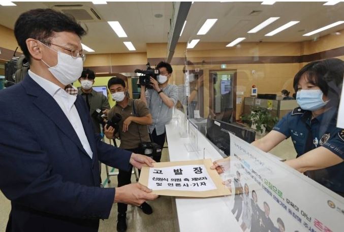  현근택 변호사 프로필