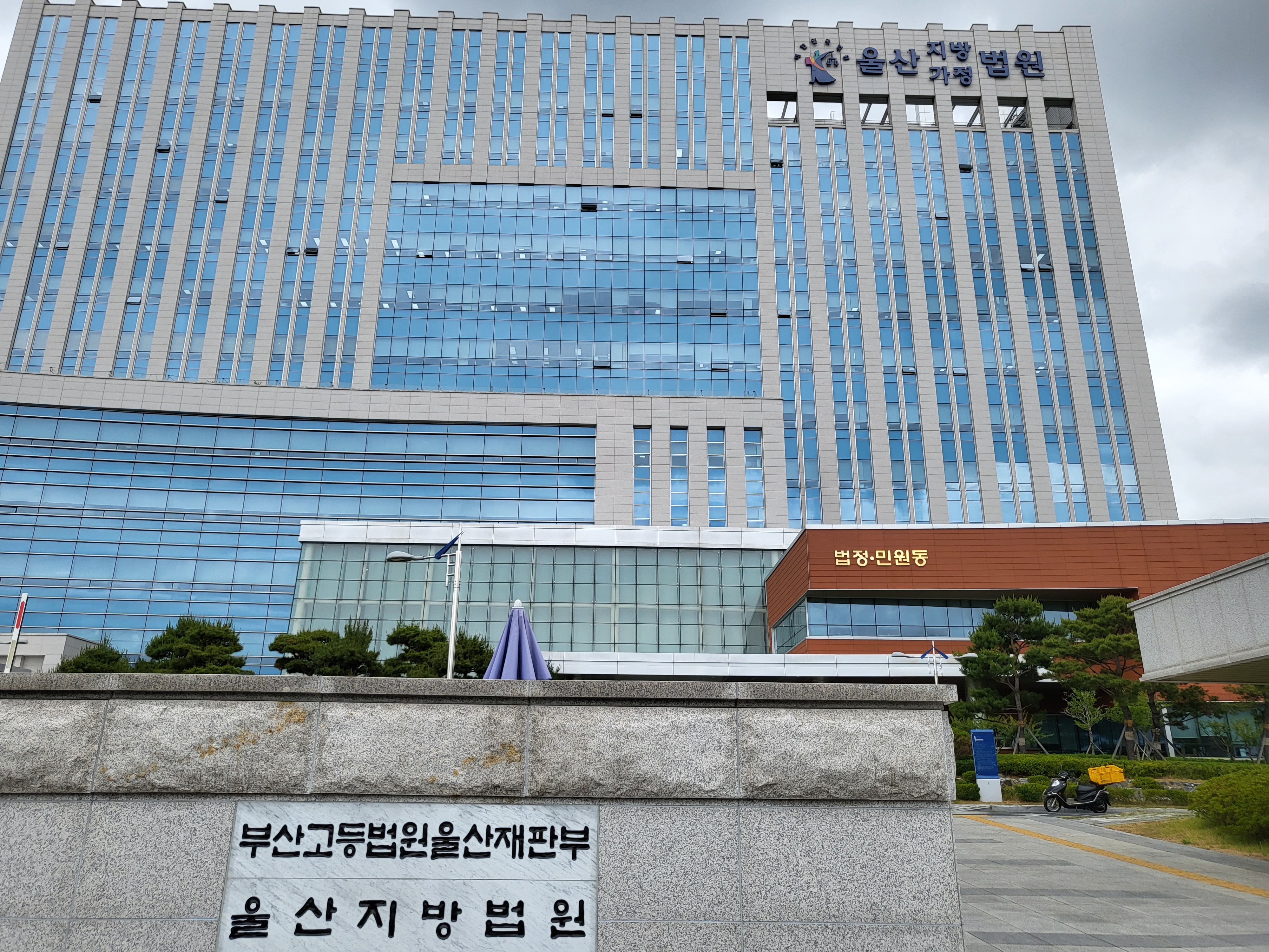  [상속분쟁] 가족의 빚, 상속포기와 한정승인으로 해결할 수 있습니다